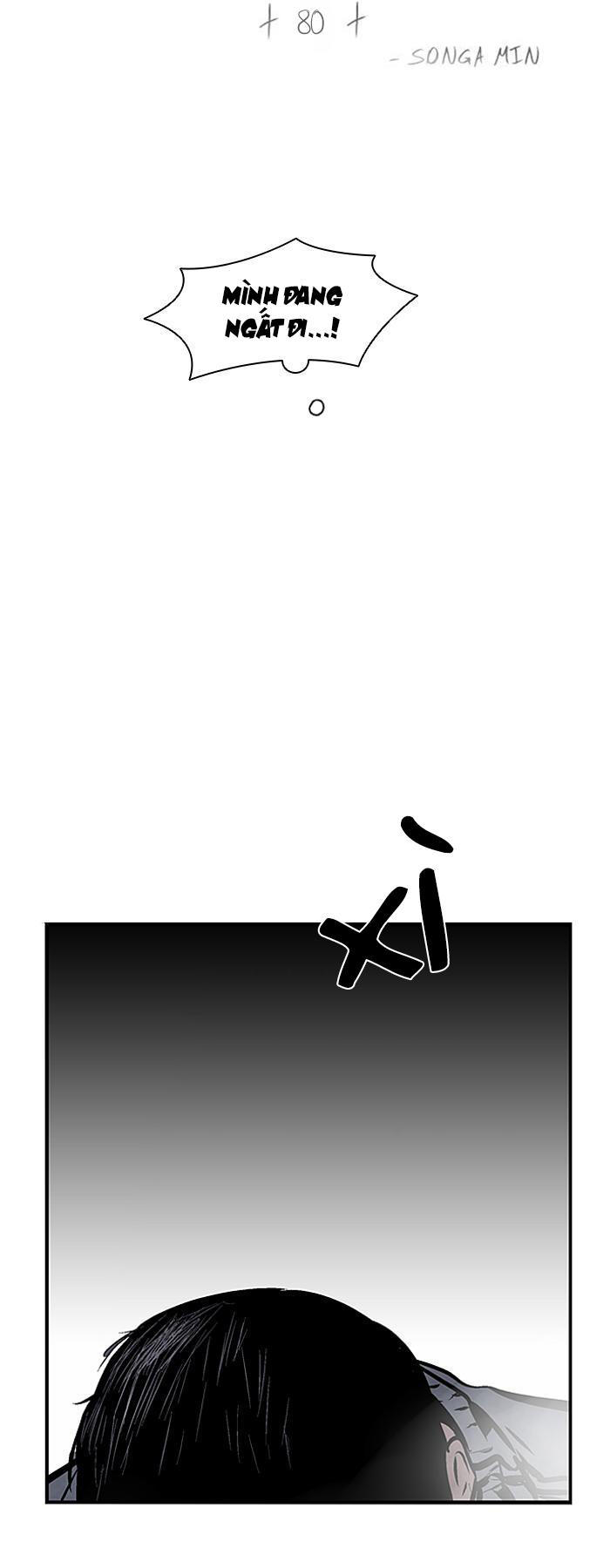 Nano List - Chương 80 - Trang 3