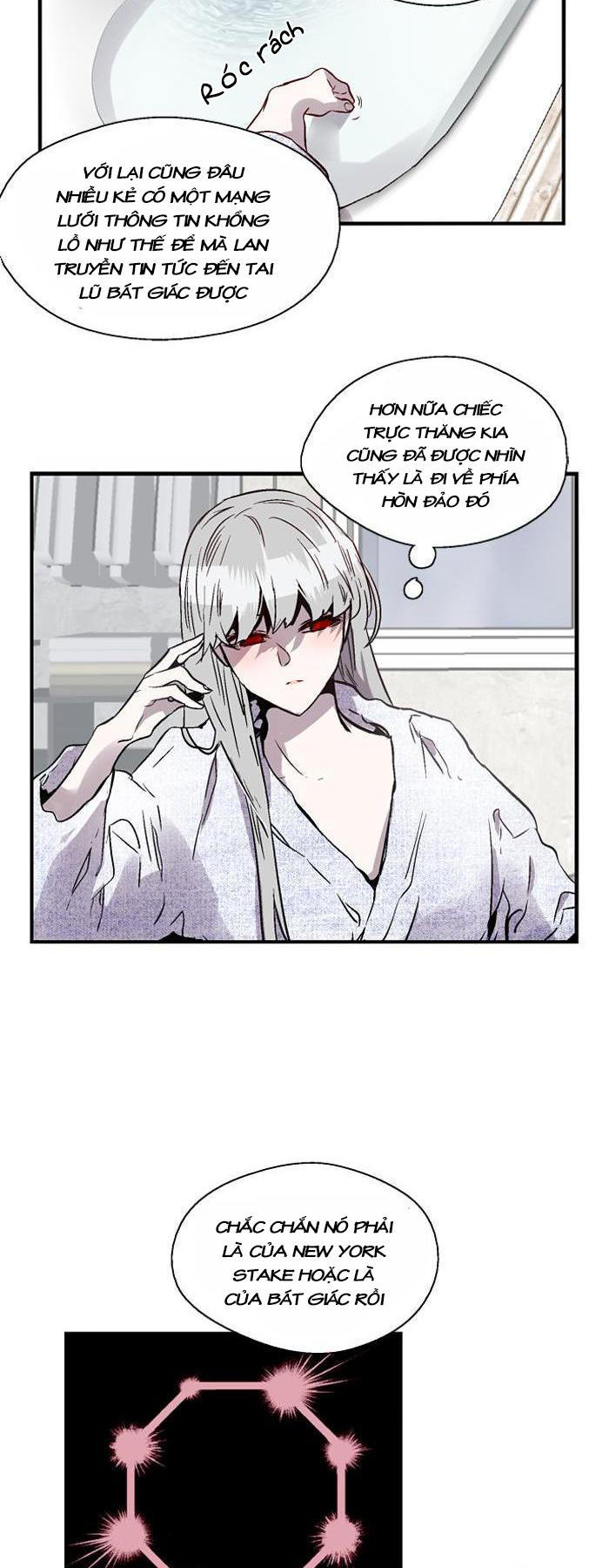 Nano List - Chương 80 - Trang 24