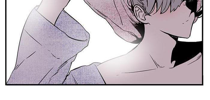 Nano List - Chương 80 - Trang 28