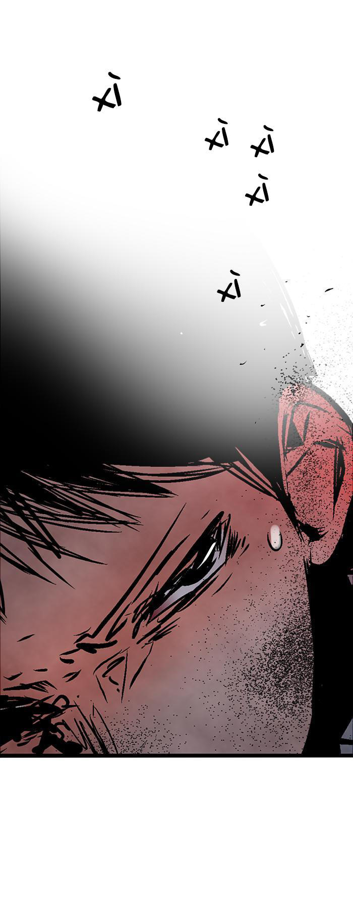 Nano List - Chương 80 - Trang 4