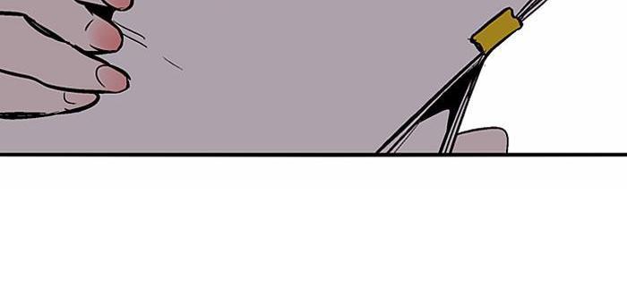 Nano List - Chương 81 - Trang 46