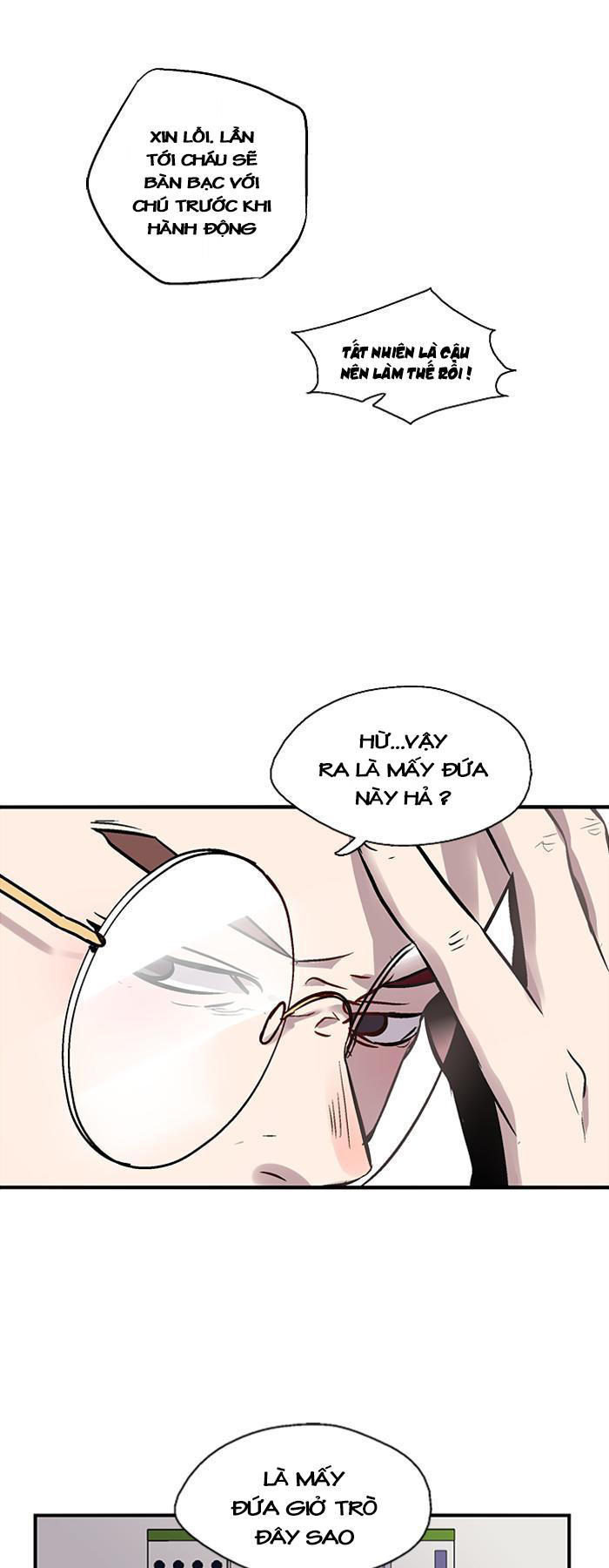 Nano List - Chương 82 - Trang 5