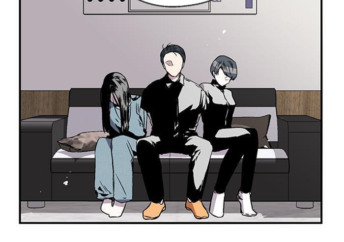 Nano List - Chương 82 - Trang 6