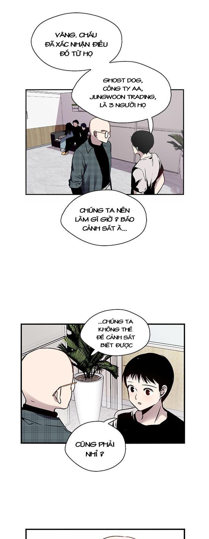 Nano List - Chương 82 - Trang 7