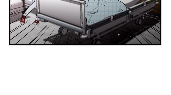 Nano List - Chương 83 - Trang 6