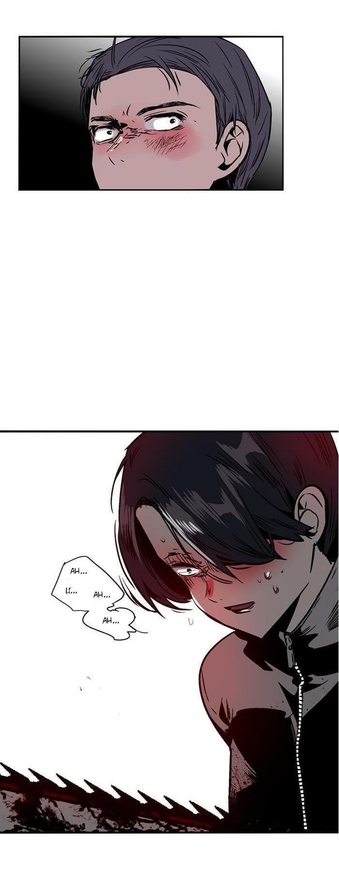 Nano List - Chương 83 - Trang 54