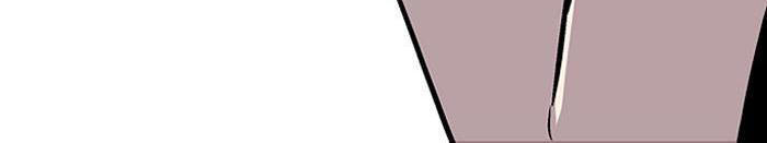 Nano List - Chương 84 - Trang 14