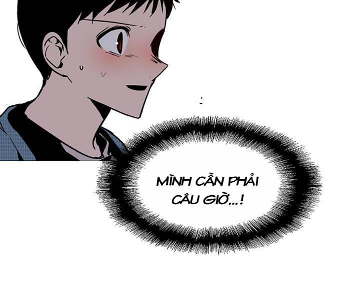 Nano List - Chương 85 - Trang 22
