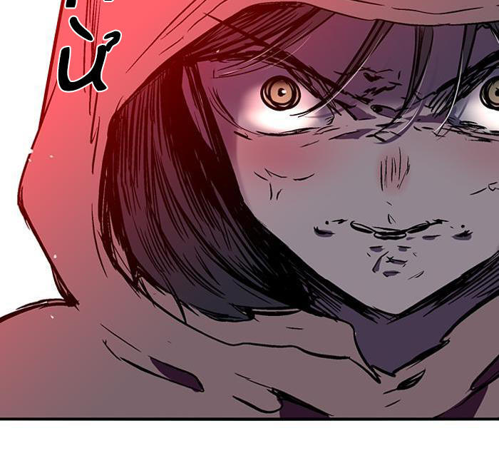 Nano List - Chương 85 - Trang 49