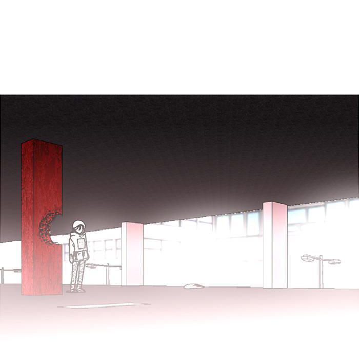 Nano List - Chương 88 - Trang 18