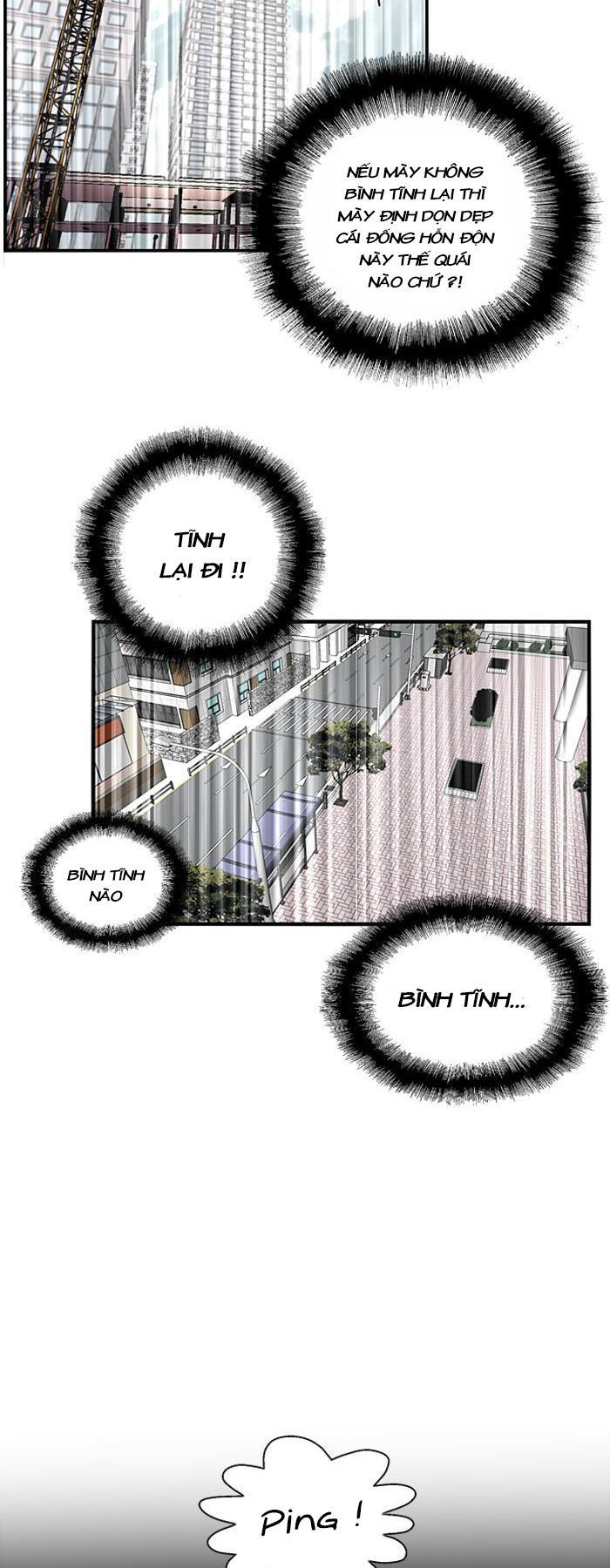 Nano List - Chương 88 - Trang 21
