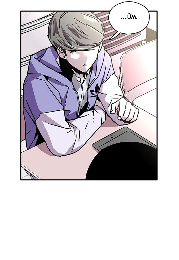 Nano List - Chương 9 - Trang 27