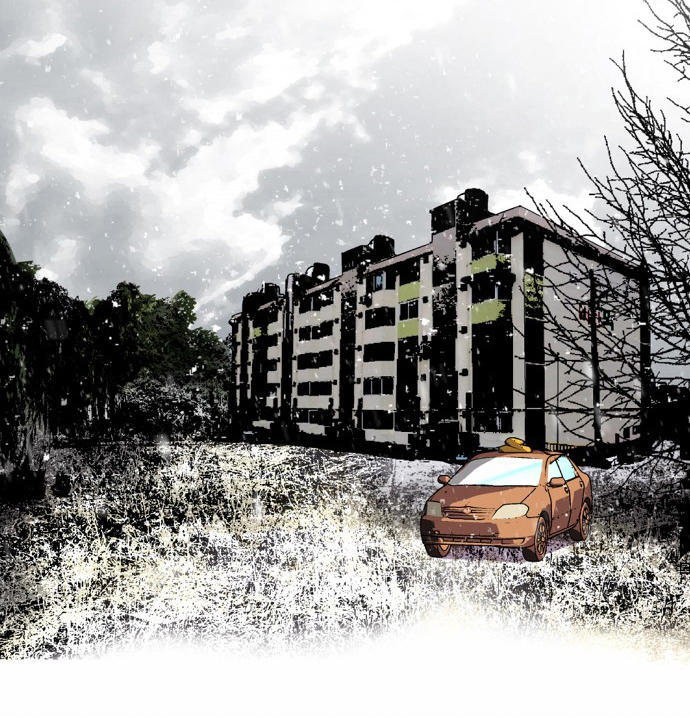 Nano List - Chương 94 - Trang 36