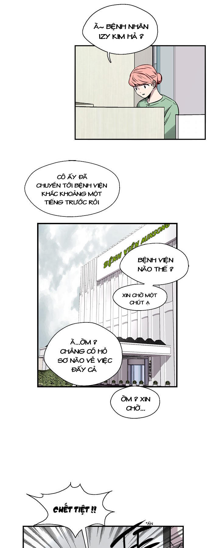 Nano List - Chương 95 - Trang 14