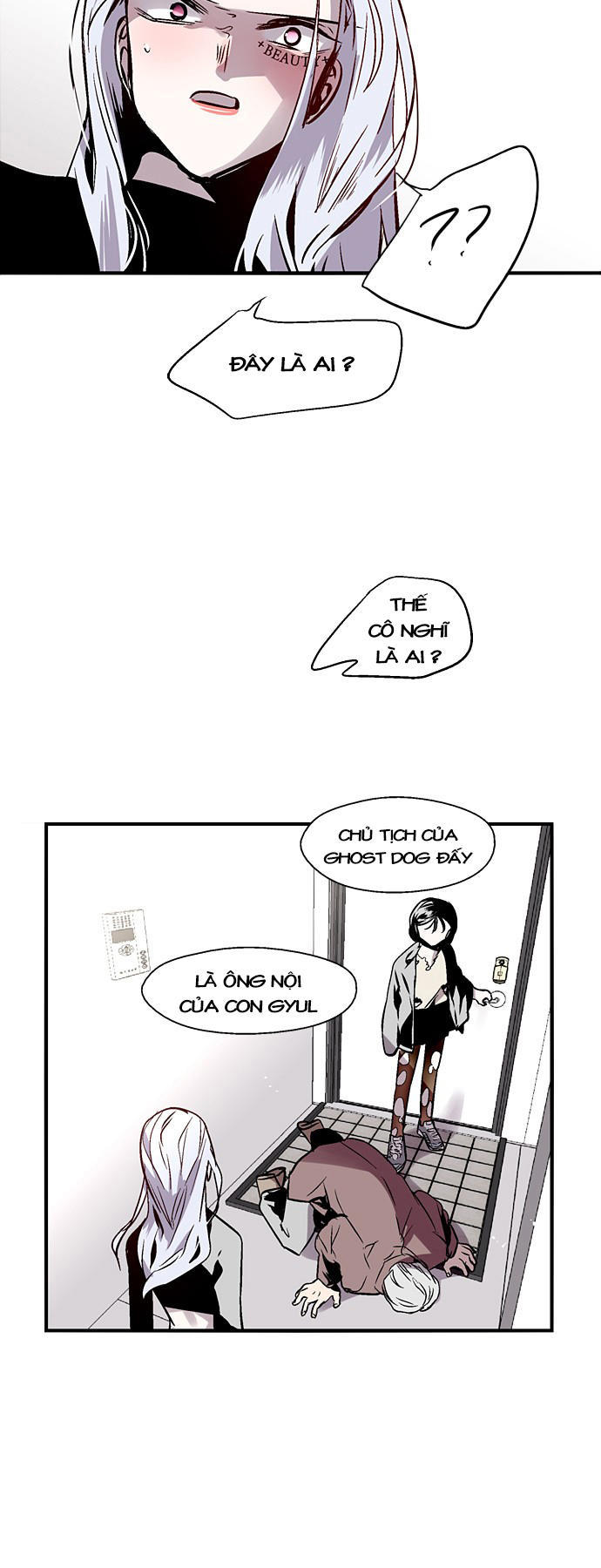 Nano List - Chương 96 - Trang 4