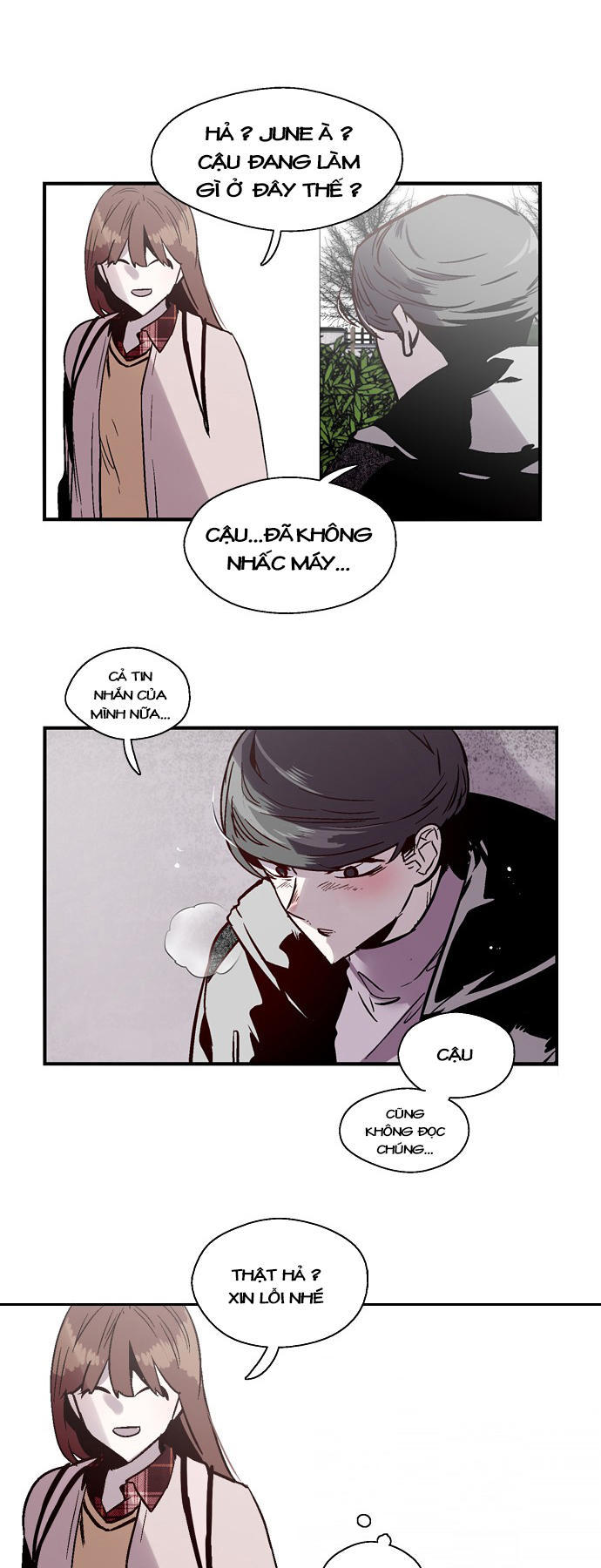 Nano List - Chương 97 - Trang 27
