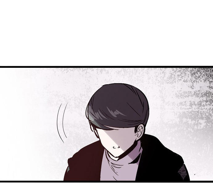 Nano List - Chương 97 - Trang 31