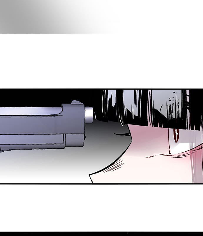 Nano List - Chương 98 - Trang 11