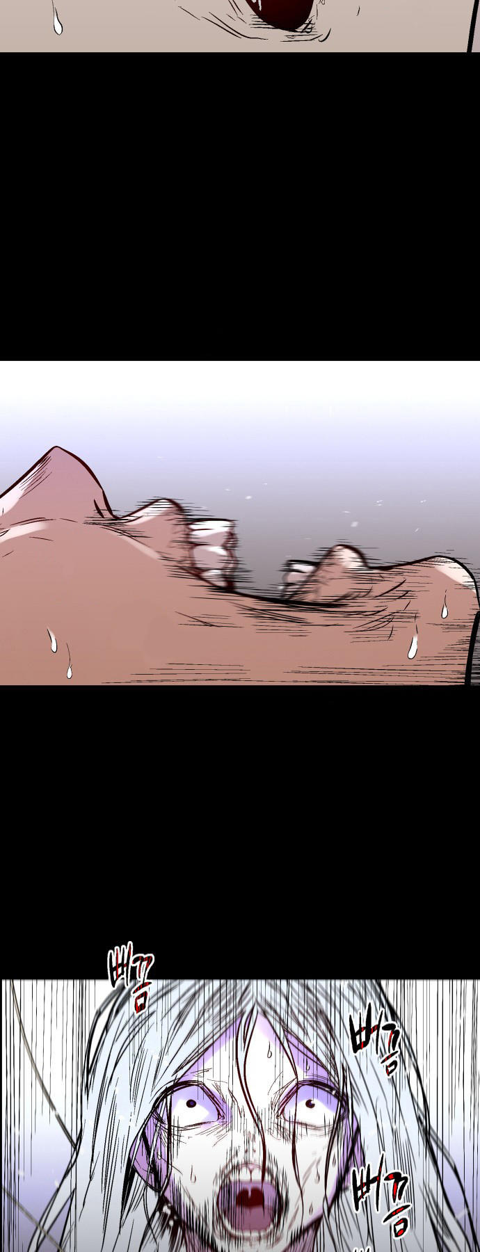 Nano List - Chương 99 - Trang 15