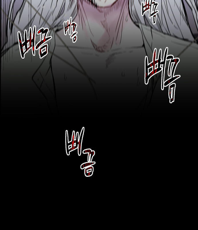 Nano List - Chương 99 - Trang 16