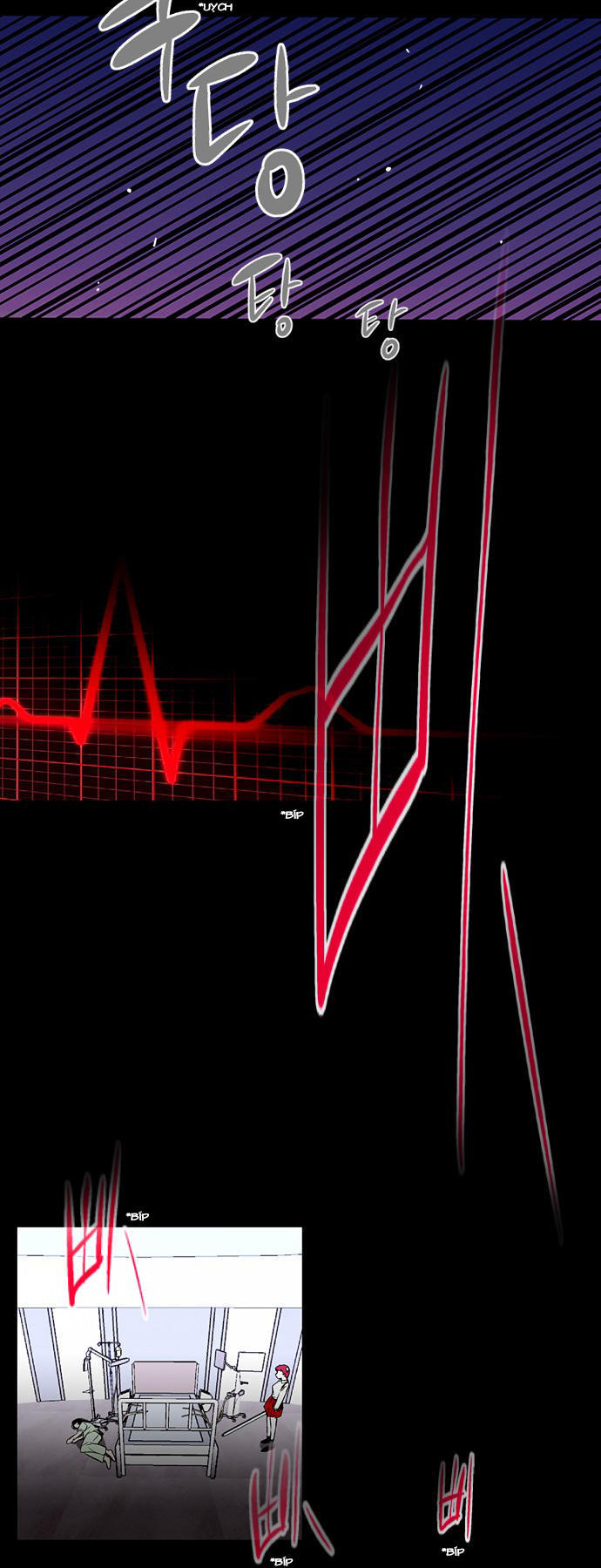 Nano List - Chương 99 - Trang 25