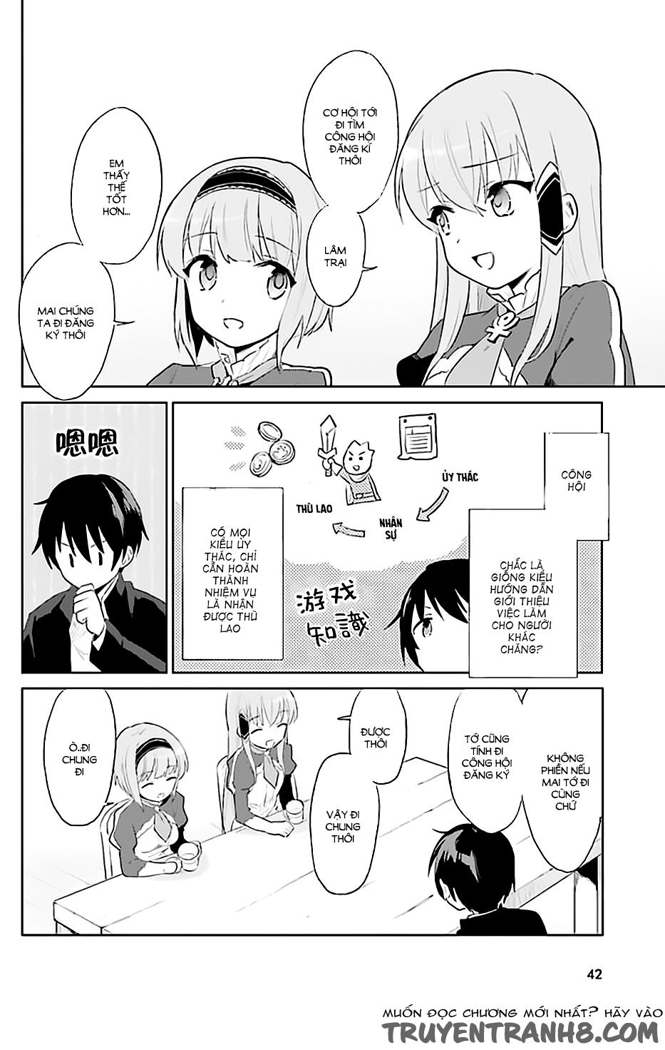 Chuyển Sinh Cùng Chiếc Smartphone - Chương 1.5 - Trang 13