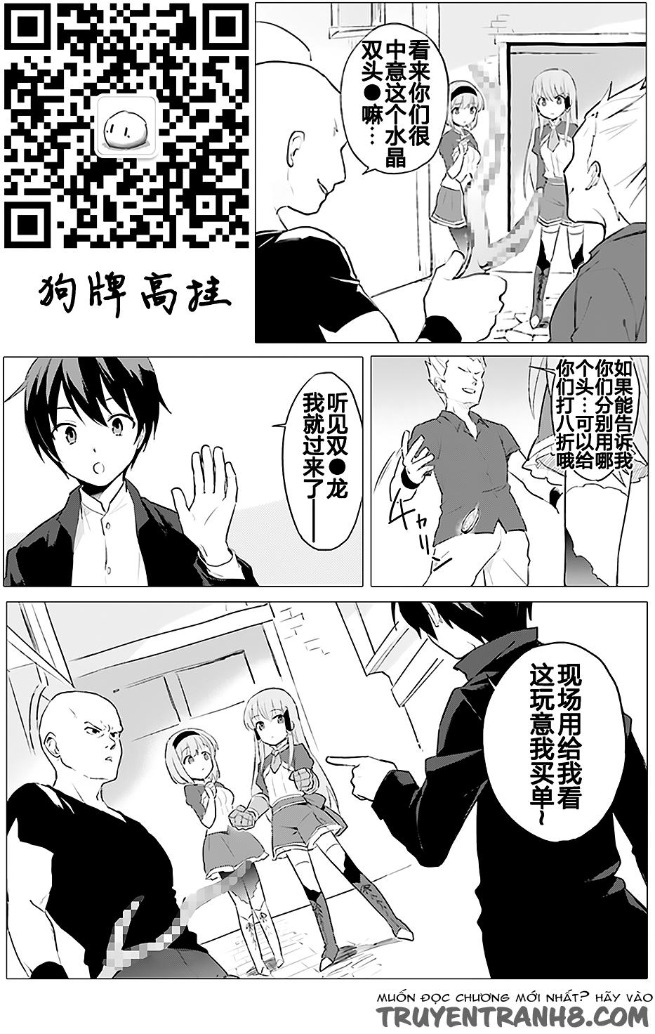 Chuyển Sinh Cùng Chiếc Smartphone - Chương 1.5 - Trang 18