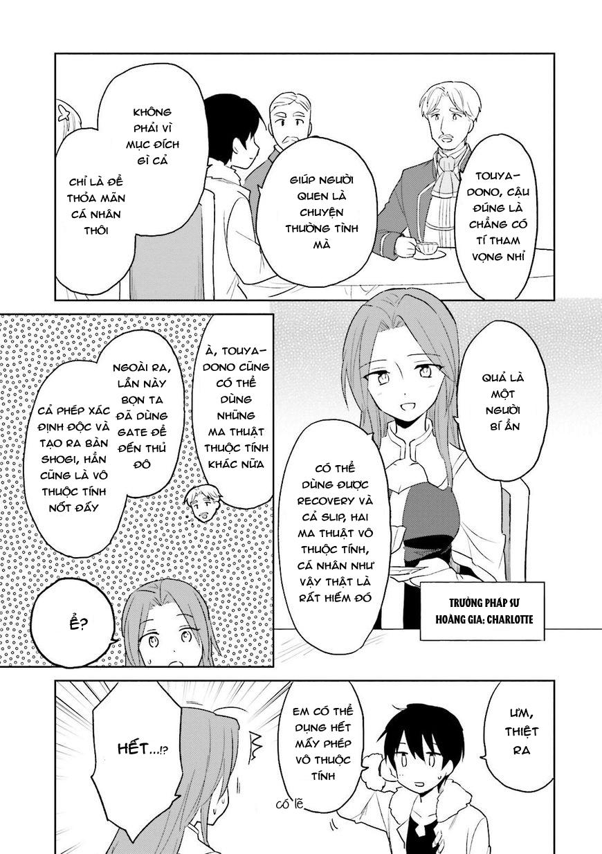 Chuyển Sinh Cùng Chiếc Smartphone - Chương 10 - Trang 19