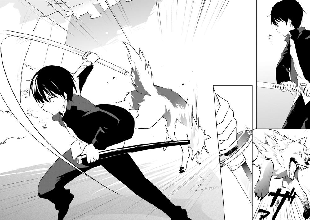 Chuyển Sinh Cùng Chiếc Smartphone - Chương 2 - Trang 13