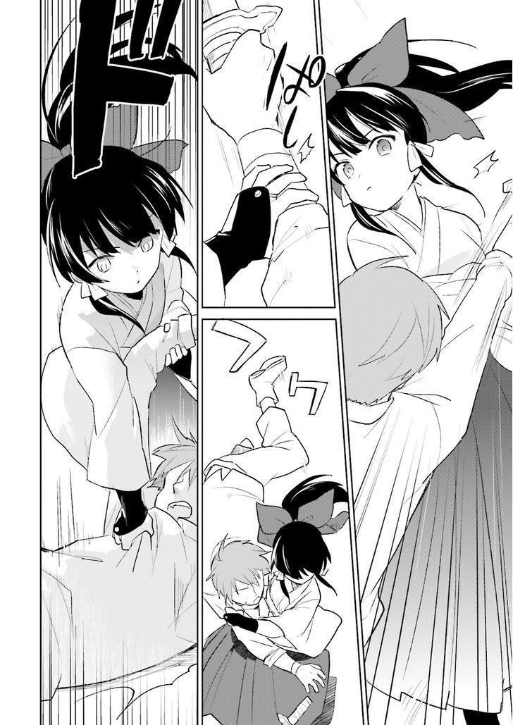 Chuyển Sinh Cùng Chiếc Smartphone - Chương 3 - Trang 12