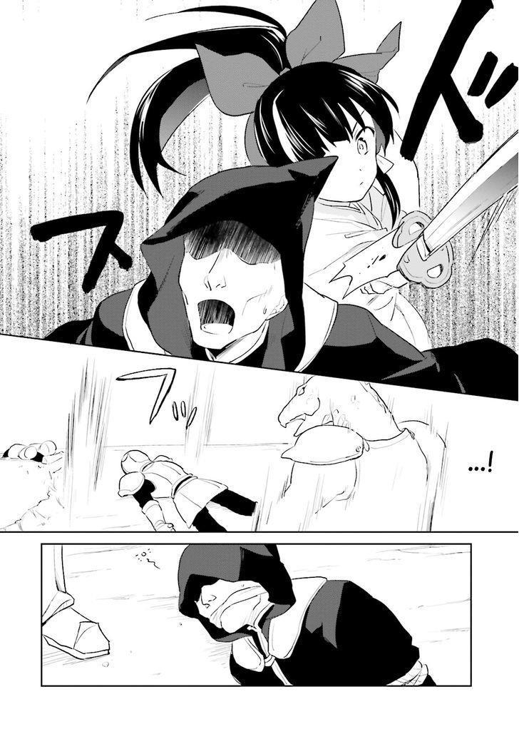 Chuyển Sinh Cùng Chiếc Smartphone - Chương 3 - Trang 35