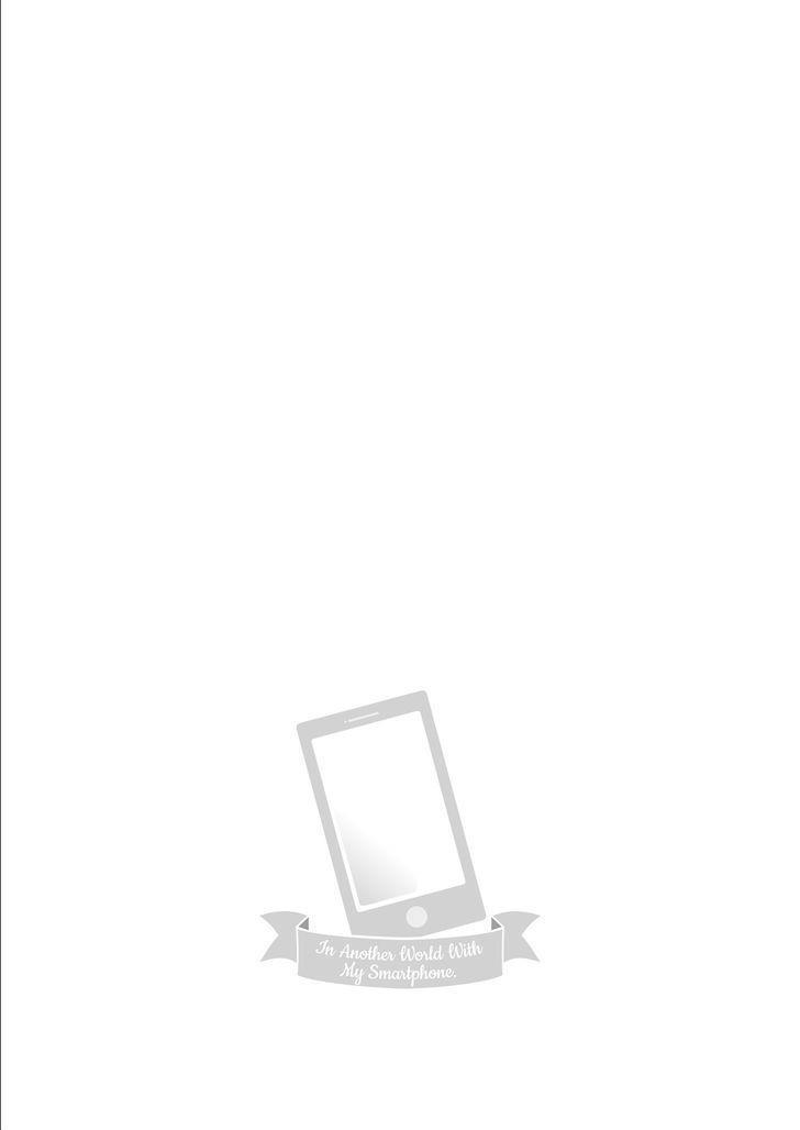 Chuyển Sinh Cùng Chiếc Smartphone - Chương 4 - Trang 20