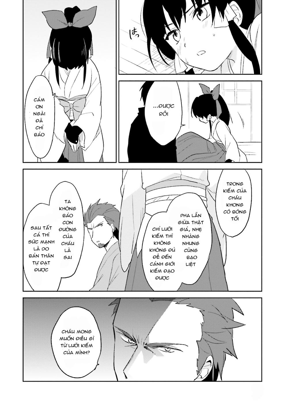 Chuyển Sinh Cùng Chiếc Smartphone - Chương 5 - Trang 15