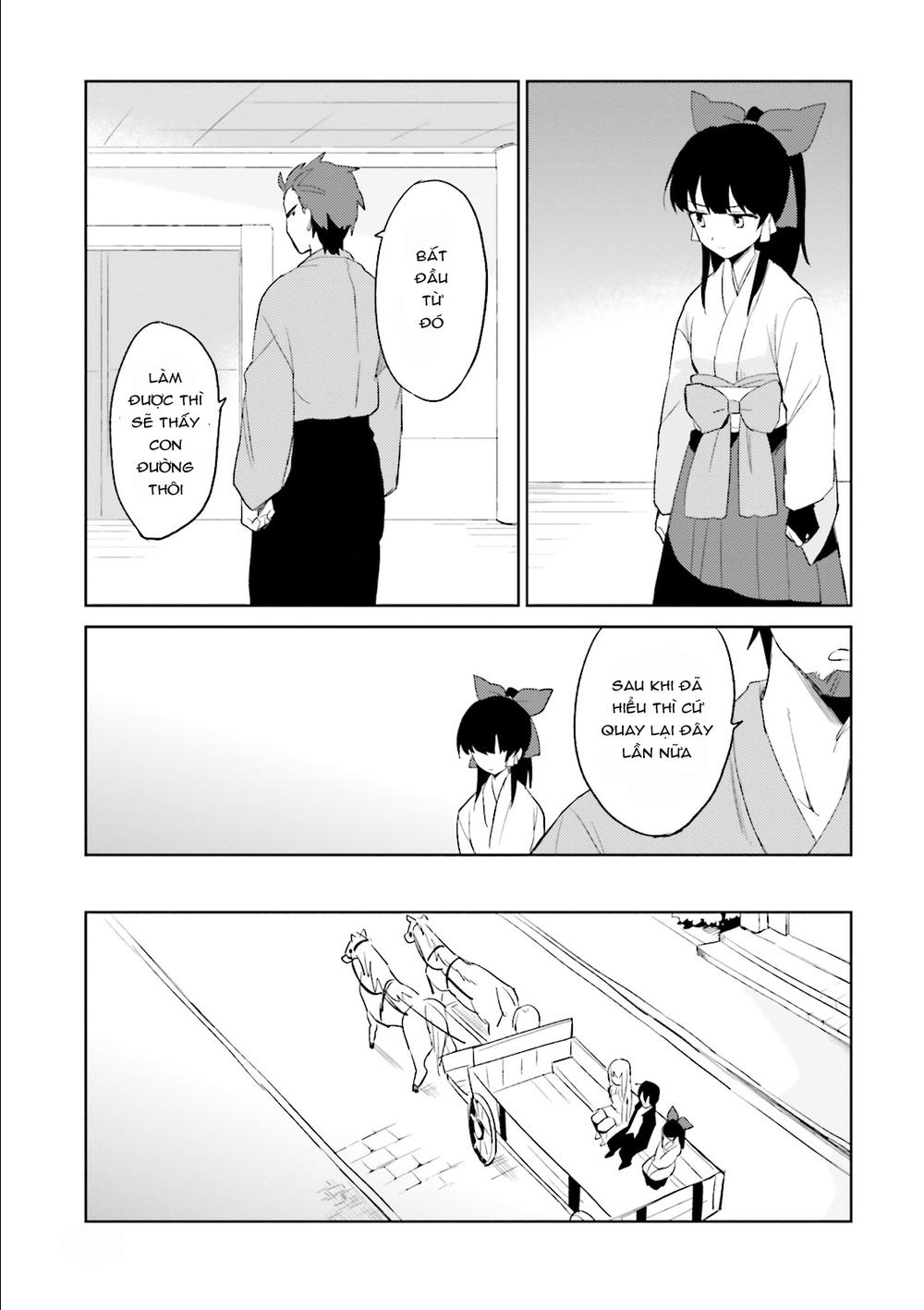 Chuyển Sinh Cùng Chiếc Smartphone - Chương 5 - Trang 16