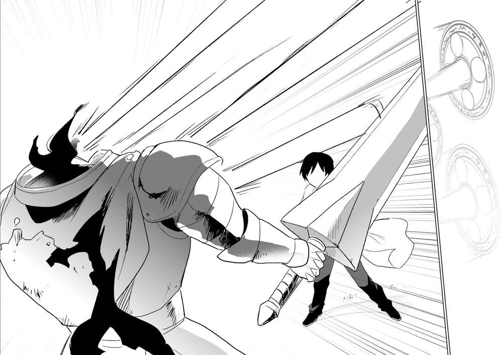 Chuyển Sinh Cùng Chiếc Smartphone - Chương 7 - Trang 26