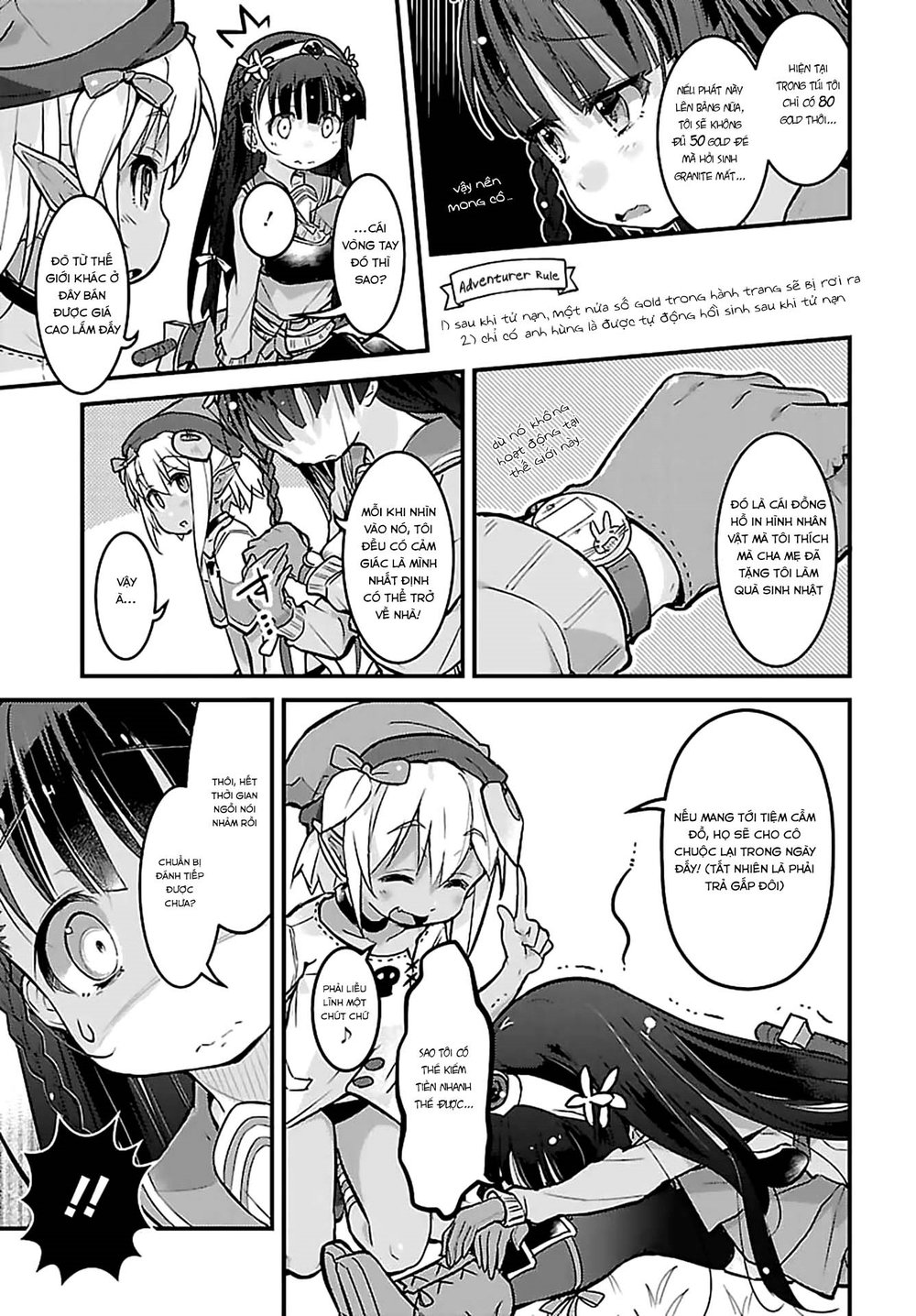 Goblin Wa Mou Juubun Ni Tsuyoi - Chương 1 - Trang 13