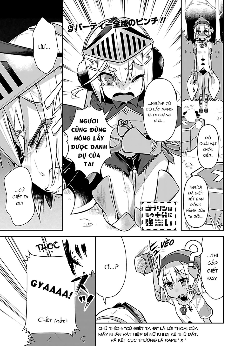 Goblin Wa Mou Juubun Ni Tsuyoi - Chương 5 - Trang 3