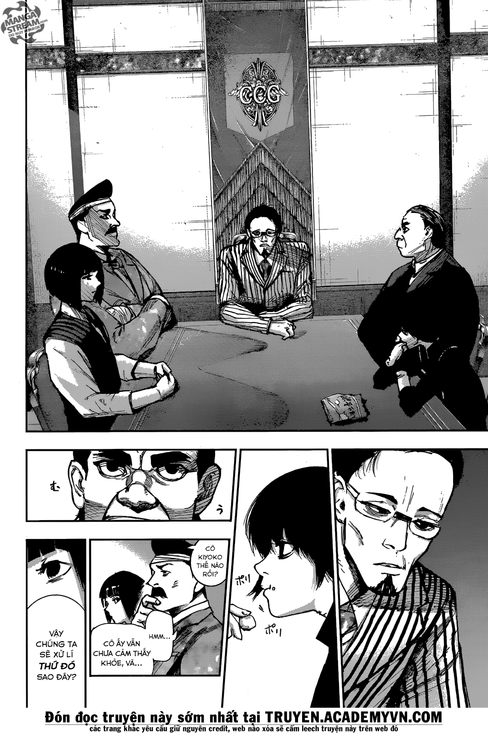 Tokyo Ghoul:re - Chương 100 - Trang 5