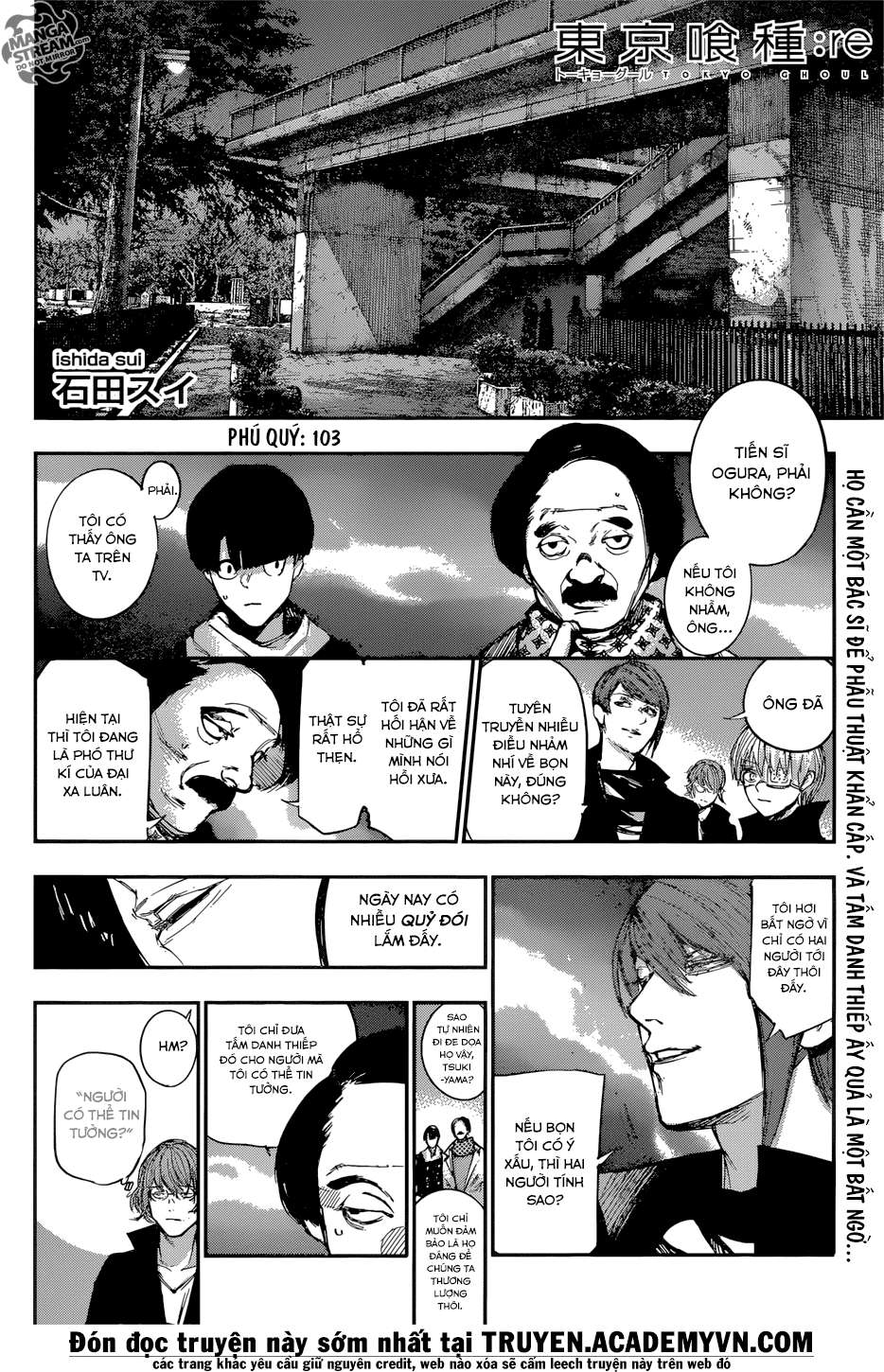 Tokyo Ghoul:re - Chương 103 - Trang 3