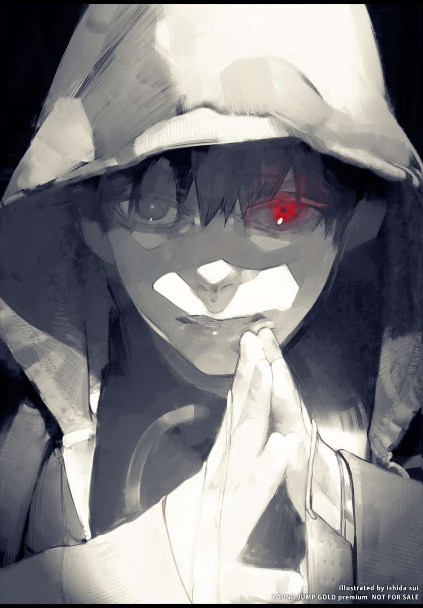 Tokyo Ghoul:re - Chương 129 - Trang 22