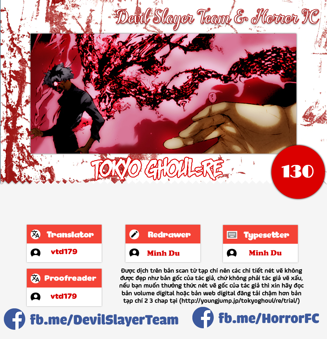 Tokyo Ghoul:re - Chương 130 - Trang 1