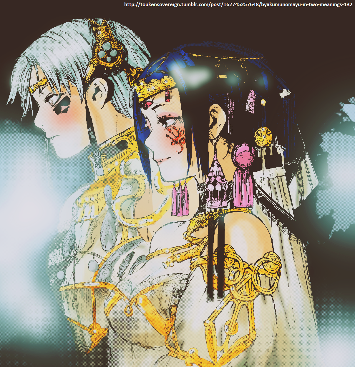 Tokyo Ghoul:re - Chương 132 - Trang 1