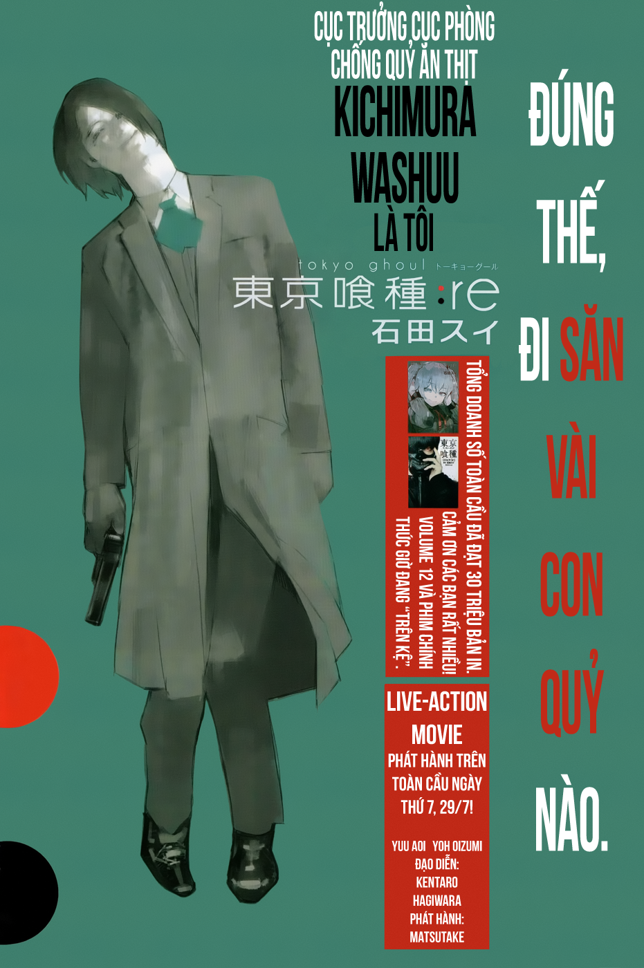 Tokyo Ghoul:re - Chương 133 - Trang 2