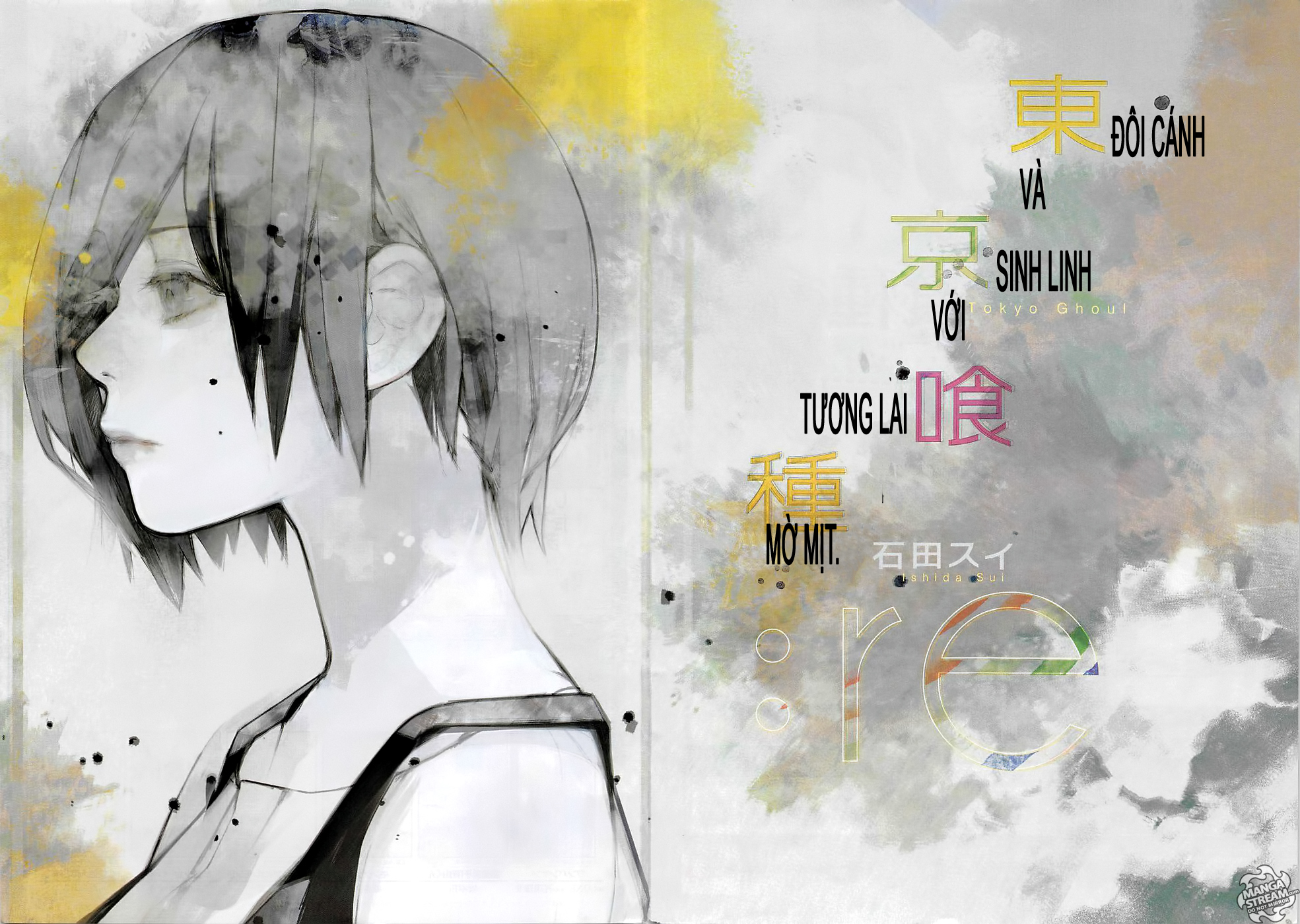 Tokyo Ghoul:re - Chương 134 - Trang 3