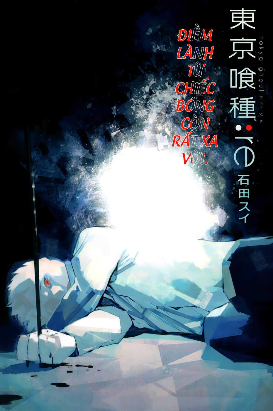 Tokyo Ghoul:re - Chương 135 - Trang 2