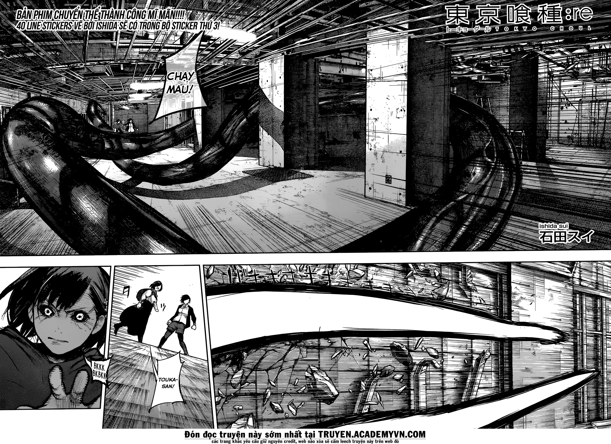 Tokyo Ghoul:re - Chương 136 - Trang 3