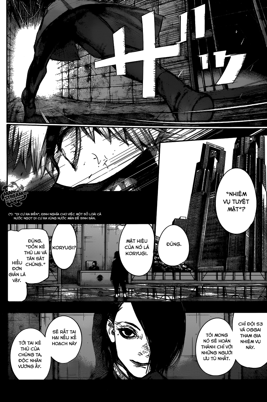 Tokyo Ghoul:re - Chương 143 - Trang 5