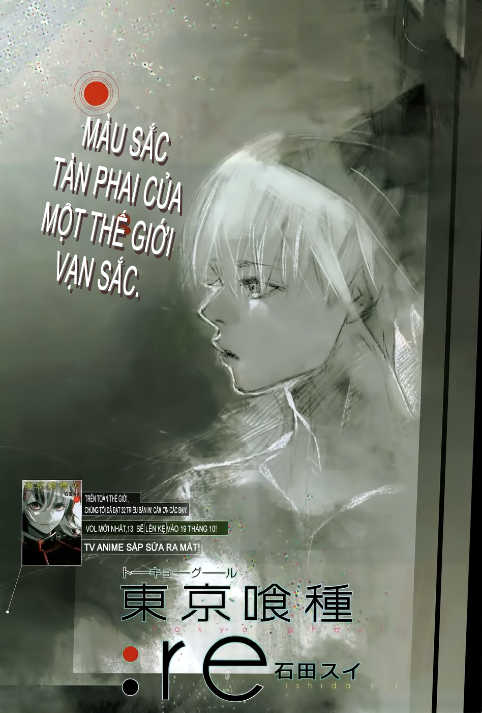 Tokyo Ghoul:re - Chương 144 - Trang 2