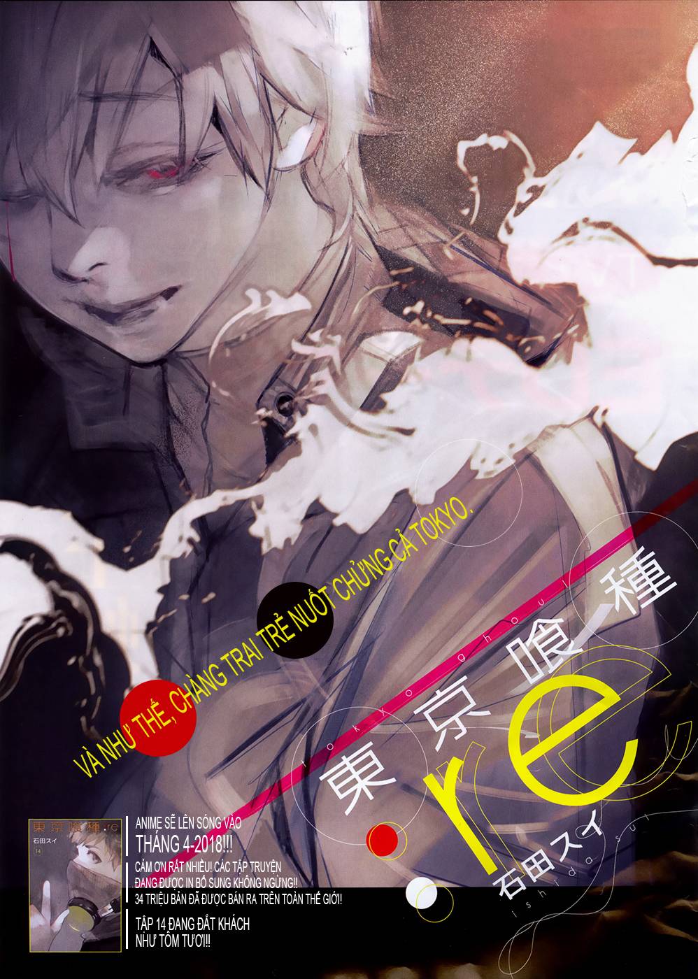 Tokyo Ghoul:re - Chương 157 - Trang 2