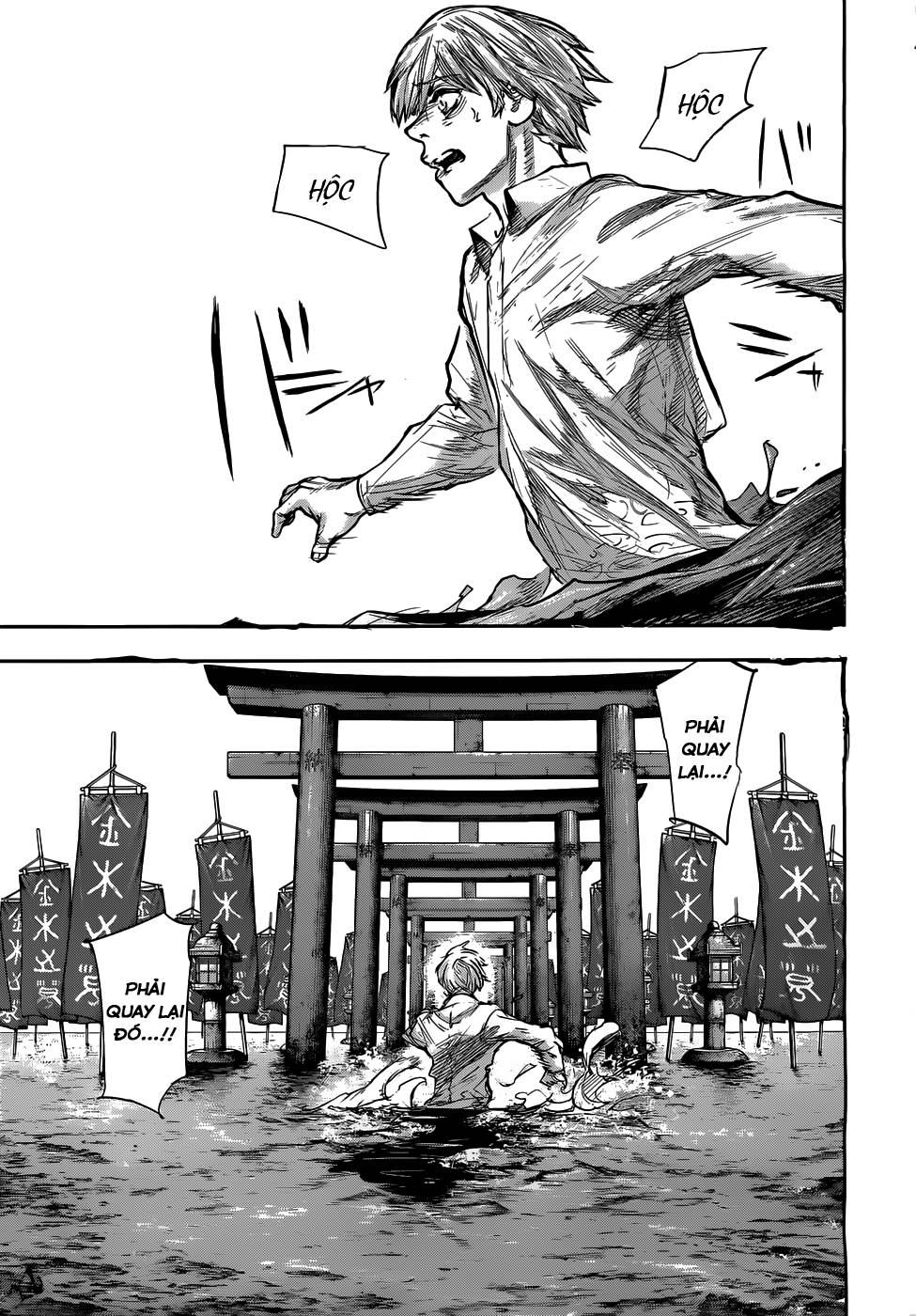 Tokyo Ghoul:re - Chương 157 - Trang 15